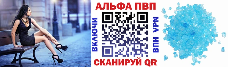 Сколько стоит Нелидово Галлюциногенные грибы Метамфетамин Cocaine ГАШИШ