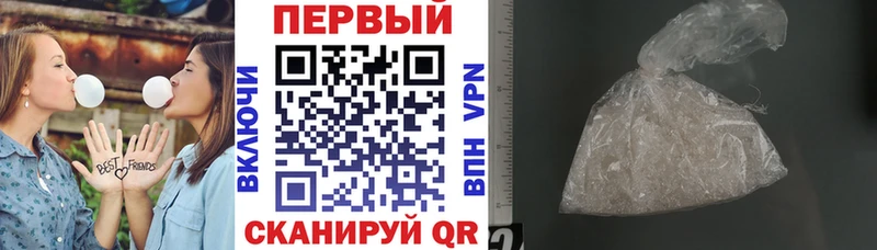 Амфетамин 98% Нелидово