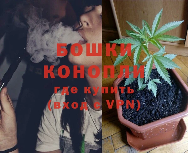 таблы Волоколамск