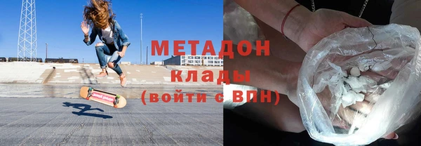 прущий лед Волосово
