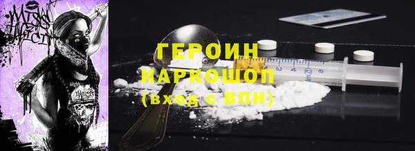 ECSTASY Верея