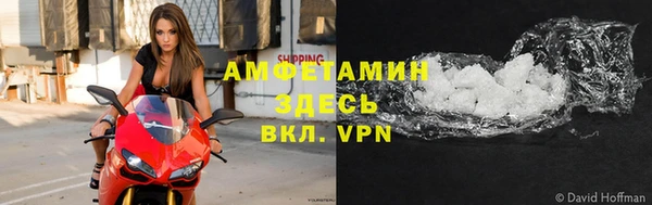 СК Володарск