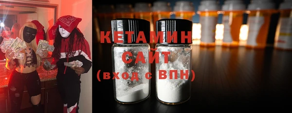 мефедрон VHQ Верхний Тагил