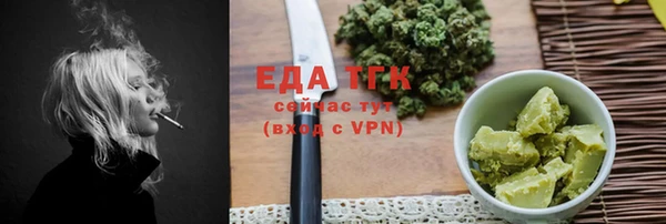 ECSTASY Верея