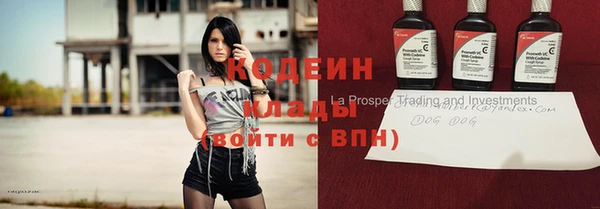 СК Володарск