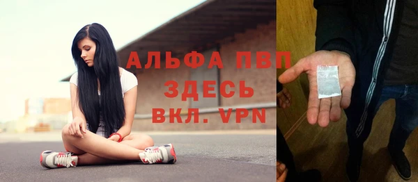 мефедрон VHQ Верхний Тагил