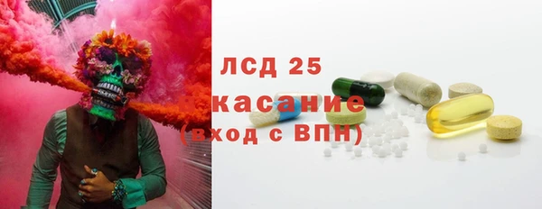 мефедрон VHQ Верхний Тагил