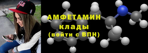 мефедрон VHQ Верхний Тагил