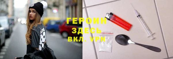 ALPHA PVP Верхнеуральск