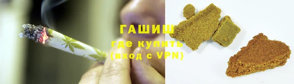 ECSTASY Верея