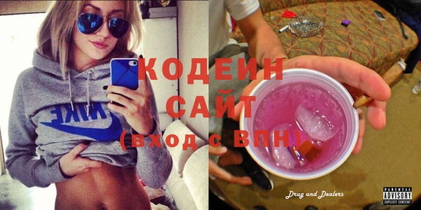 мефедрон VHQ Верхний Тагил
