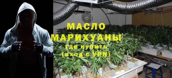 ALPHA PVP Верхнеуральск