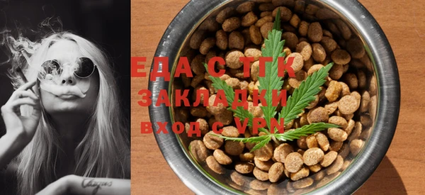 ECSTASY Верея