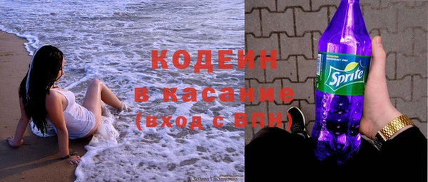 ECSTASY Верея