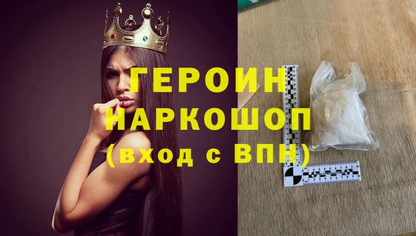 ALPHA PVP Верхнеуральск