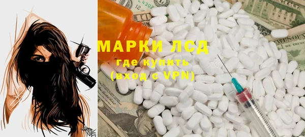 мефедрон VHQ Верхний Тагил