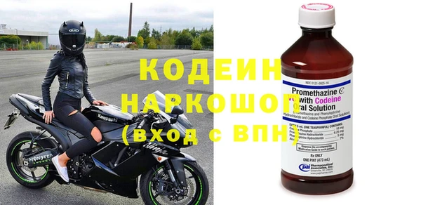 ALPHA PVP Верхнеуральск