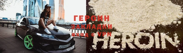 ECSTASY Верея