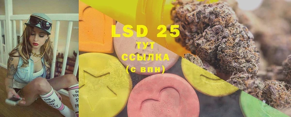 ECSTASY Верея
