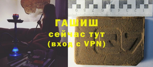 мефедрон VHQ Верхний Тагил