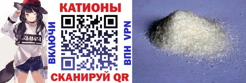 наркошоп  Нелидово  MEGA ссылки  Мефедрон mephedrone 