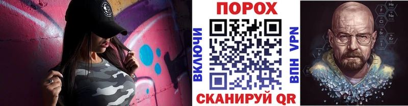 МЕТАМФЕТАМИН кристалл  даркнет сайт  Нелидово 